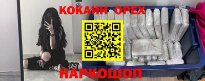 скорость Азнакаево