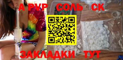 скорость Азнакаево