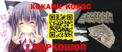 скорость Азнакаево