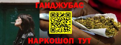 кристаллы Абакан