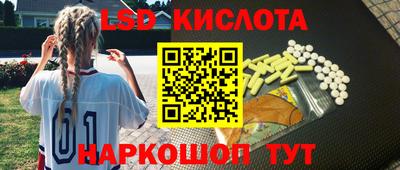 кристаллы Абакан