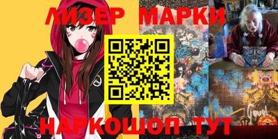 кокс Абинск