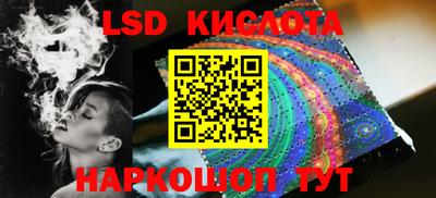 кокс Абинск