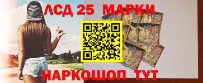 скорость Азнакаево