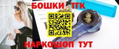 скорость Азнакаево