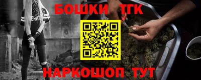 кокс Абинск