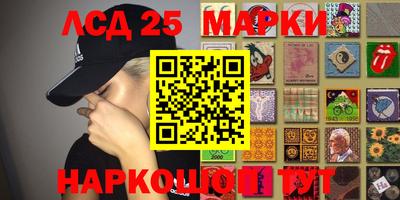 скорость Азнакаево