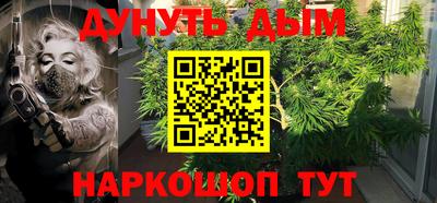 кристаллы Абакан