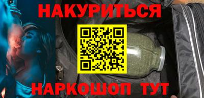 кристаллы Абакан