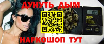 кристаллы Абакан