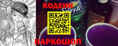 кристаллы Абакан