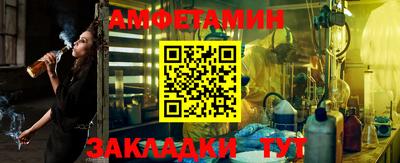 скорость Азнакаево