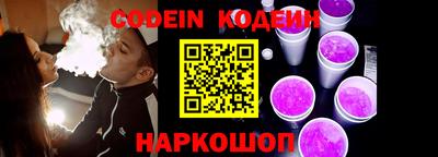 кристаллы Абакан