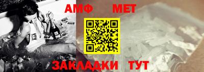 кристаллы Абакан