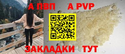 скорость Азнакаево