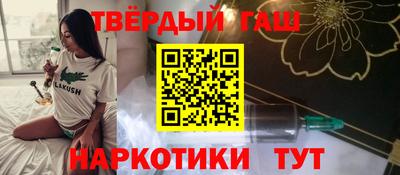 скорость Азнакаево