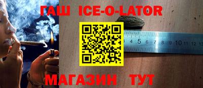скорость Азнакаево