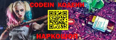 кристаллы Абакан
