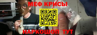 кокс Абинск