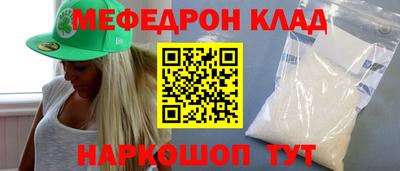 скорость Азнакаево