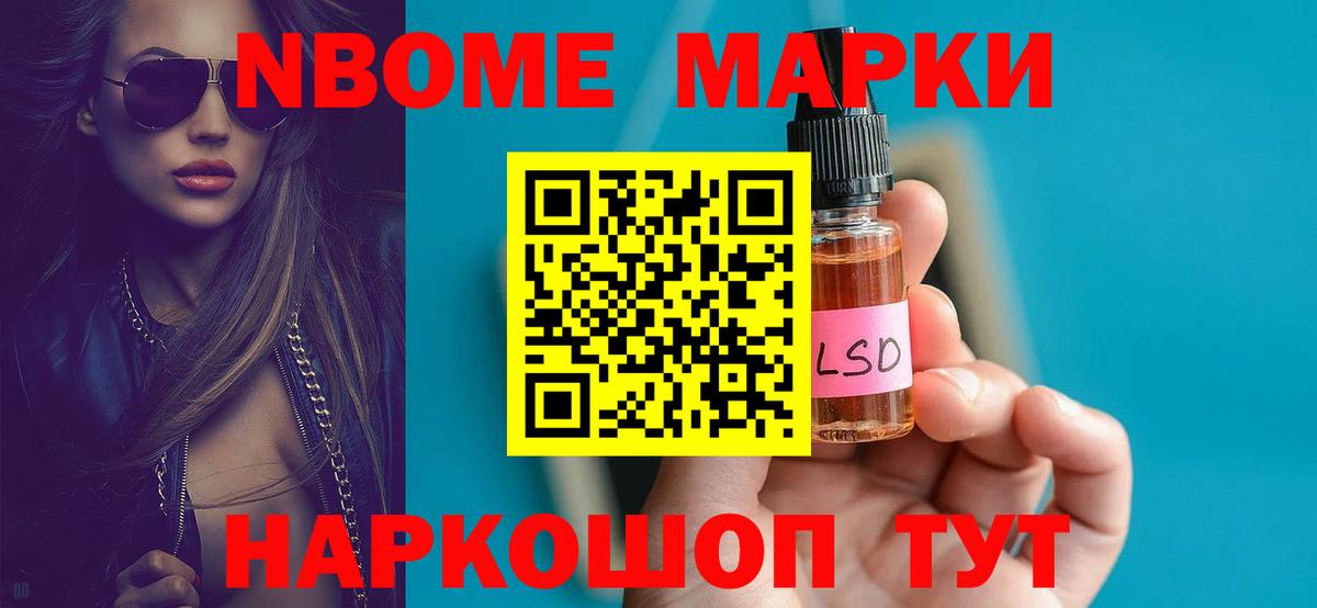 Лсд 25 экстази ecstasy Апатиты