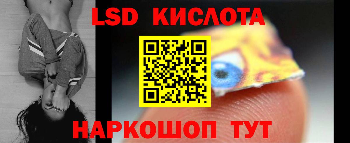 Апатиты  ЛСД экстази кислота  Лсд 25 экстази кислота  MEGA ссылка  Вход с VPN 